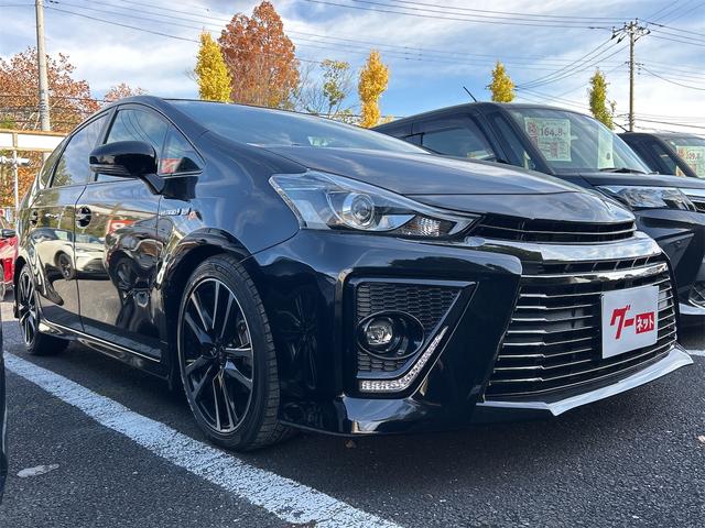 プリウスアルファ Sツーリングセレクション・G’s ドライブレコーダー ETC バックカメラ ナビ TV オートライト LEDヘッドランプ スマートキー 電動格納ミラー CVT 盗難防止システム 衝突安全ボディ ABS ESC CD USB(21枚目)