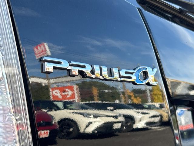 プリウスアルファ Sツーリングセレクション・G’s ドライブレコーダー ETC バックカメラ ナビ TV オートライト LEDヘッドランプ スマートキー 電動格納ミラー CVT 盗難防止システム 衝突安全ボディ ABS ESC CD USB(30枚目)