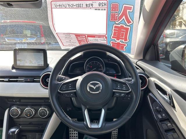 デミオ １３Ｓツーリング　Ｌパッケージ　ドライブレコーダー　バックカメラ　ナビ　ＴＶ　オートクルーズコントロール　レーンアシスト　衝突被害軽減システム　アルミホイール　オートライト　ＬＥＤヘッドランプ　スマートキー（3枚目）