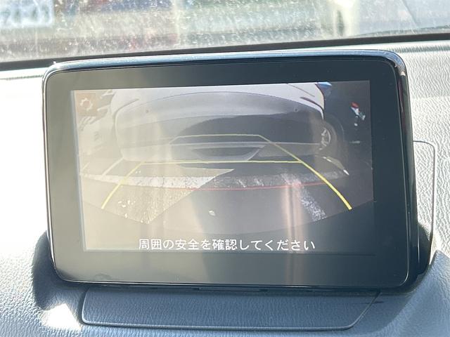 デミオ １３Ｓツーリング　Ｌパッケージ　ドライブレコーダー　バックカメラ　ナビ　ＴＶ　オートクルーズコントロール　レーンアシスト　衝突被害軽減システム　アルミホイール　オートライト　ＬＥＤヘッドランプ　スマートキー（5枚目）