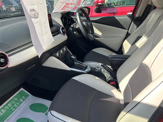 デミオ １３Ｓツーリング　Ｌパッケージ　ドライブレコーダー　バックカメラ　ナビ　ＴＶ　オートクルーズコントロール　レーンアシスト　衝突被害軽減システム　アルミホイール　オートライト　ＬＥＤヘッドランプ　スマートキー（31枚目）