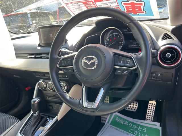 デミオ １３Ｓツーリング　Ｌパッケージ　ドライブレコーダー　バックカメラ　ナビ　ＴＶ　オートクルーズコントロール　レーンアシスト　衝突被害軽減システム　アルミホイール　オートライト　ＬＥＤヘッドランプ　スマートキー（35枚目）