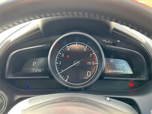 デミオ １３Ｓツーリング　Ｌパッケージ　ドライブレコーダー　バックカメラ　ナビ　ＴＶ　オートクルーズコントロール　レーンアシスト　衝突被害軽減システム　アルミホイール　オートライト　ＬＥＤヘッドランプ　スマートキー（37枚目）