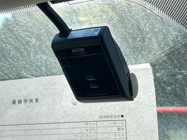 デミオ １３Ｓツーリング　Ｌパッケージ　ドライブレコーダー　バックカメラ　ナビ　ＴＶ　オートクルーズコントロール　レーンアシスト　衝突被害軽減システム　アルミホイール　オートライト　ＬＥＤヘッドランプ　スマートキー（40枚目）