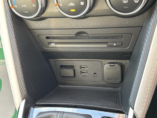 デミオ １３Ｓツーリング　Ｌパッケージ　ドライブレコーダー　バックカメラ　ナビ　ＴＶ　オートクルーズコントロール　レーンアシスト　衝突被害軽減システム　アルミホイール　オートライト　ＬＥＤヘッドランプ　スマートキー（41枚目）