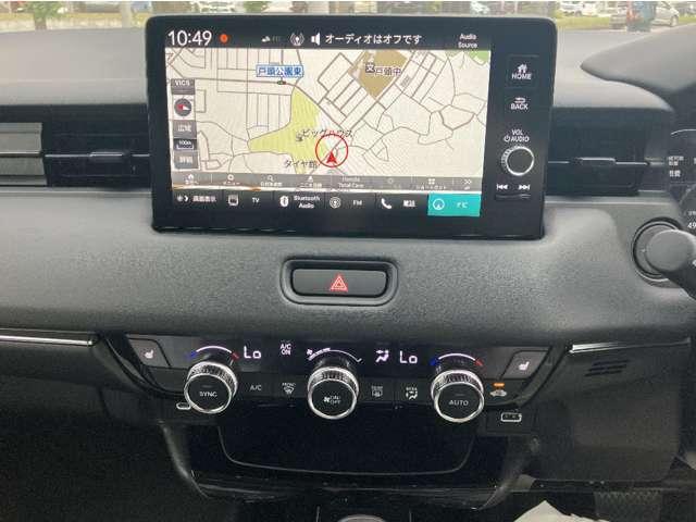 ヴェゼル e:HEV Z 登録済未使用車 CarPlay Bluetooth シートヒーター ETC2.0 バックカメラ フォグランプ ステアリングヒーター 追従クルーズコントロール 純正アルミホイール ブレーキホールド(18枚目)