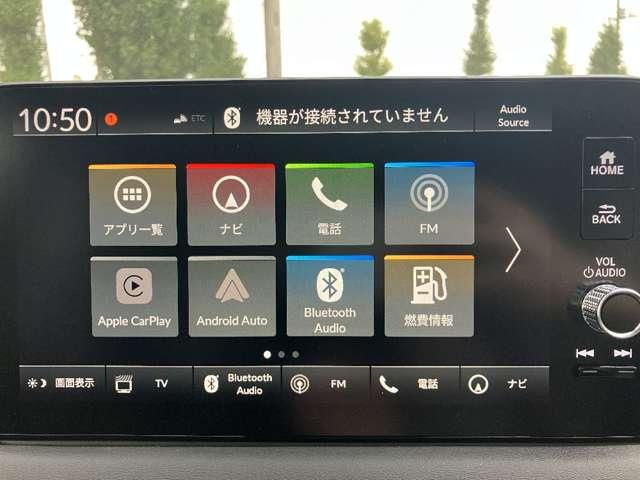 ヴェゼル e:HEV Z 登録済未使用車 CarPlay Bluetooth シートヒーター ETC2.0 バックカメラ フォグランプ ステアリングヒーター 追従クルーズコントロール 純正アルミホイール ブレーキホールド(20枚目)