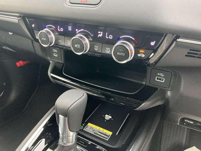 ヴェゼル e:HEV Z 登録済未使用車 CarPlay Bluetooth シートヒーター ETC2.0 バックカメラ フォグランプ ステアリングヒーター 追従クルーズコントロール 純正アルミホイール ブレーキホールド(22枚目)