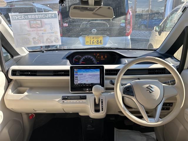 ワゴンＲ ハイブリッドＦＸ　全周囲カメラ　ナビ　ＴＶ　レーンアシスト　衝突被害軽減システム　オートライト　スマートキー　アイドリングストップ　電動格納ミラー　シートヒーター　ベンチシート　ＣＶＴ　盗難防止システム　ＡＢＳ　ＥＳＣ（2枚目）