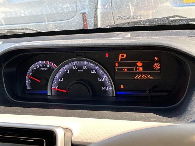 ワゴンＲ ハイブリッドＦＸ　全周囲カメラ　ナビ　ＴＶ　レーンアシスト　衝突被害軽減システム　オートライト　スマートキー　アイドリングストップ　電動格納ミラー　シートヒーター　ベンチシート　ＣＶＴ　盗難防止システム　ＡＢＳ　ＥＳＣ（38枚目）