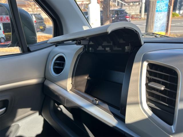 ワゴンＲ ＦＺ　ナビ　ＴＶ　衝突被害軽減システム　オートライト　スマートキー　アイドリングストップ　電動格納ミラー　シートヒーター　ベンチシート　ＣＶＴ　盗難防止システム　ＡＢＳ　ＥＳＣ　ＣＤ　Ｂｌｕｅｔｏｏｔｈ（38枚目）