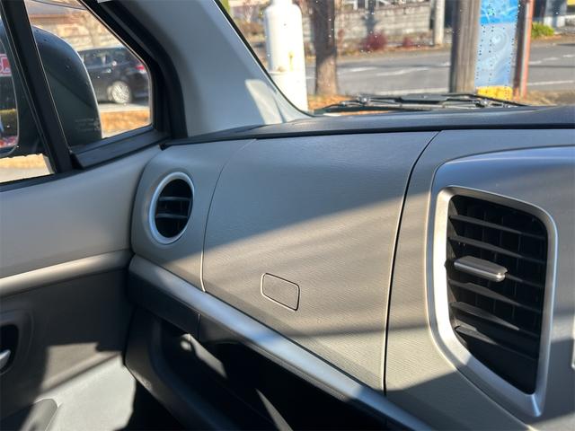 ワゴンＲ ＦＺ　ナビ　ＴＶ　衝突被害軽減システム　オートライト　スマートキー　アイドリングストップ　電動格納ミラー　シートヒーター　ベンチシート　ＣＶＴ　盗難防止システム　ＡＢＳ　ＥＳＣ　ＣＤ　Ｂｌｕｅｔｏｏｔｈ（39枚目）