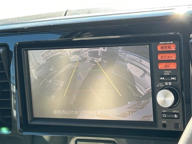 デイズルークス Ｓ　ＥＴＣ　バックカメラ　両側スライドドア　キーレスエントリー　アイドリングストップ　電動格納ミラー　ベンチシート　ＣＶＴ　ＡＢＳ　ＣＤ　ミュージックプレイヤー接続可　アルミホイール　衝突安全ボディ（5枚目）