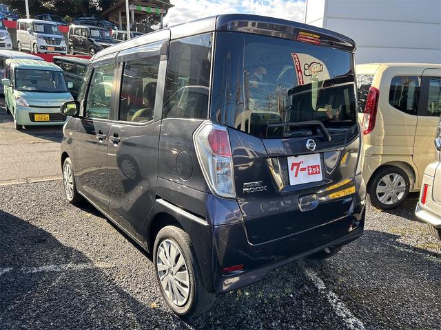 デイズルークス Ｓ　ＥＴＣ　バックカメラ　両側スライドドア　キーレスエントリー　アイドリングストップ　電動格納ミラー　ベンチシート　ＣＶＴ　ＡＢＳ　ＣＤ　ミュージックプレイヤー接続可　アルミホイール　衝突安全ボディ（14枚目）