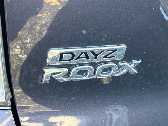 デイズルークス Ｓ　ＥＴＣ　バックカメラ　両側スライドドア　キーレスエントリー　アイドリングストップ　電動格納ミラー　ベンチシート　ＣＶＴ　ＡＢＳ　ＣＤ　ミュージックプレイヤー接続可　アルミホイール　衝突安全ボディ（19枚目）