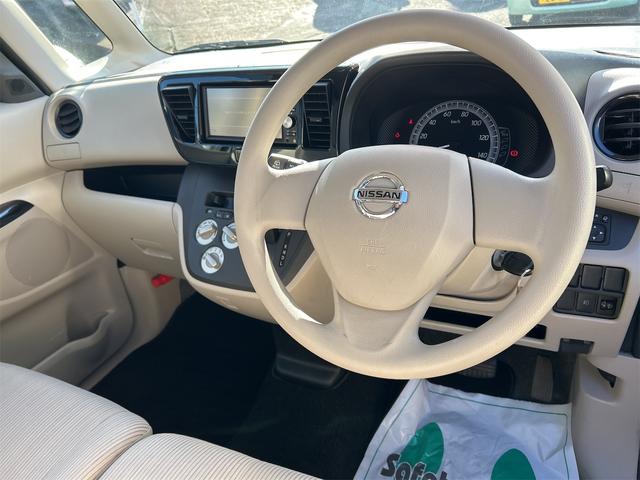 デイズルークス Ｓ　ＥＴＣ　バックカメラ　両側スライドドア　キーレスエントリー　アイドリングストップ　電動格納ミラー　ベンチシート　ＣＶＴ　ＡＢＳ　ＣＤ　ミュージックプレイヤー接続可　アルミホイール　衝突安全ボディ（33枚目）