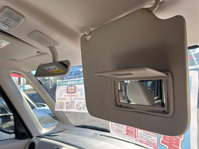 デイズルークス Ｓ　ＥＴＣ　バックカメラ　両側スライドドア　キーレスエントリー　アイドリングストップ　電動格納ミラー　ベンチシート　ＣＶＴ　ＡＢＳ　ＣＤ　ミュージックプレイヤー接続可　アルミホイール　衝突安全ボディ（34枚目）