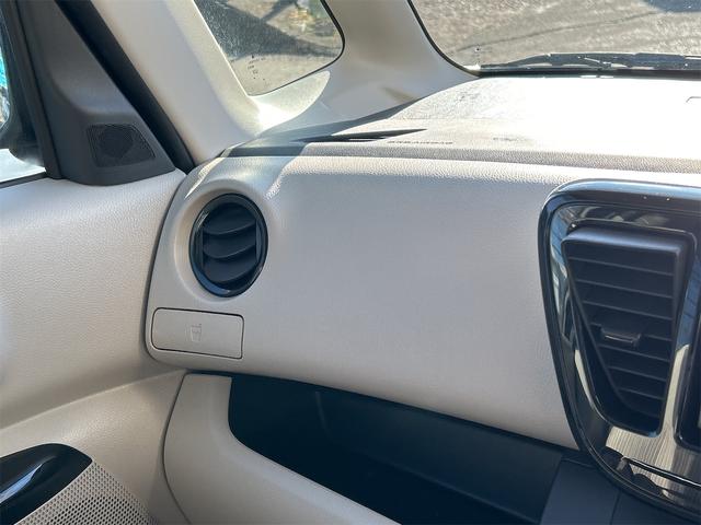 デイズルークス Ｓ　ＥＴＣ　バックカメラ　両側スライドドア　キーレスエントリー　アイドリングストップ　電動格納ミラー　ベンチシート　ＣＶＴ　ＡＢＳ　ＣＤ　ミュージックプレイヤー接続可　アルミホイール　衝突安全ボディ（38枚目）