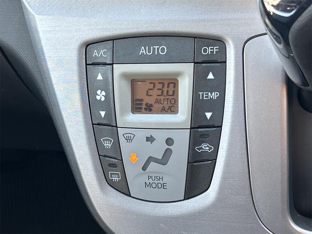 ムーヴ カスタム　Ｘリミテッド　ＥＴＣ　バックカメラ　ナビ　ＴＶ　ＨＩＤ　ＬＥＤヘッドランプ　スマートキー　アイドリングストップ　電動格納ミラー　ベンチシート　ＣＶＴ　盗難防止システム　ＡＢＳ　ＣＤ　ミュージックプレイヤー接続可（7枚目）