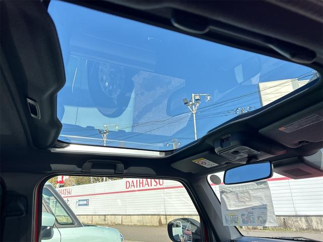 タフト Ｇ　クロムベンチャー　バックカメラ　ＴＶ　クリアランスソナー　オートクルーズコントロール　レーンアシスト　衝突被害軽減システム　オートライト　ＬＥＤヘッドランプ　スマートキー（46枚目）