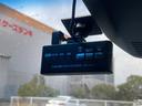 ハイブリッドＸ　ドライブレコーダー　ＥＴＣ　バックカメラ　ナビ　ＴＶ　オートクルーズコントロール　衝突被害軽減システム　アルミホイール　オートライト　ＬＥＤヘッドランプ　スマートキー　アイドリングストップ(4枚目)