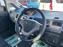カスタム　Ｘリミテッド　ＥＴＣ　バックカメラ　ナビ　ＴＶ　スマートキー　アイドリングストップ　電動格納ミラー　ＣＶＴ　盗難防止システム　ＡＢＳ　ＣＤ　ミュージックプレイヤー接続可　アルミホイール　衝突安全ボディ　エアコン（45枚目）