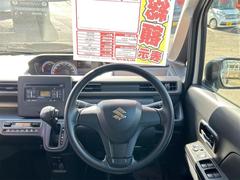 ハンドルの状態が悪いと運転に集中できませんよね。こちらの車、お気軽にお問い合わせください。 3