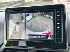 ��Ź�Τ��֤������������ޤ��Ƥ��꤬�Ȥ��������ޤ������֤ˤĤ��ƤΤ�����䤪���Ѥ�Τ����ꡢ�������ˤ����äƤΤ����̤ʤɤ����ڤˤ��䤤��碌�������� 6