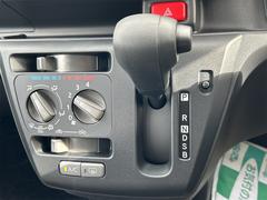 ˹碌ľŪ뤳Ȥǡ򤤤ĤǤŬݤƤޤ 5