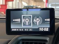 ꤬Ȥޤˤʤä֤ޤ餪ڤˤä򤯤 2