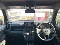 ���¤�ե���ȥ����ȡ���ž�ʤ�ɬ�����Ѥ�����ʬ�Ǥ��Τǡ��¤꿴�Ϥ����פǤ��� 2