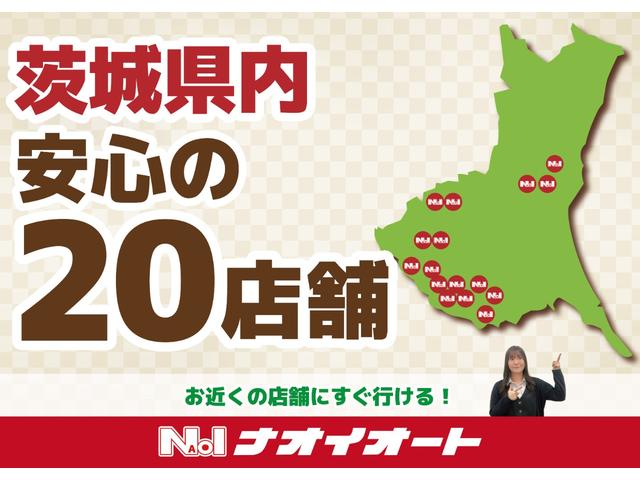 Ｌ　ＳＡＩＩ　衝突被害軽減ブレーキ　キーレス　社外ナビ　アイドリングストップ　プライバシーガラス　電格ミラー　エアバック(35枚目)