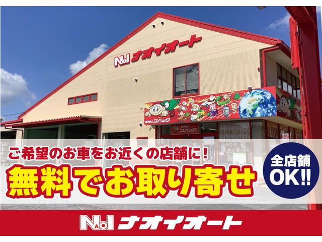 ハイブリッドＸＳ　衝突被害軽減ブレーキ　ナビゲーション　バックカメラ　ＴＶ　スマートキー　両側電動スライドドア　純正アルミホイール(37枚目)