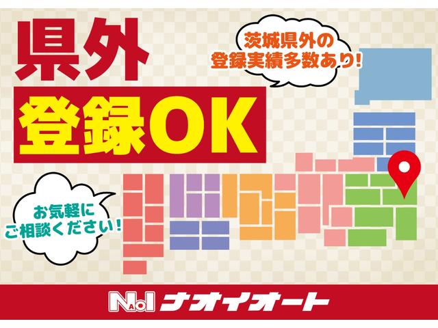 ＸＬ　２トーンカラー　純正アルミホイール　インテリジェントキー　電動格納ミラー　プライバシーガラス(48枚目)