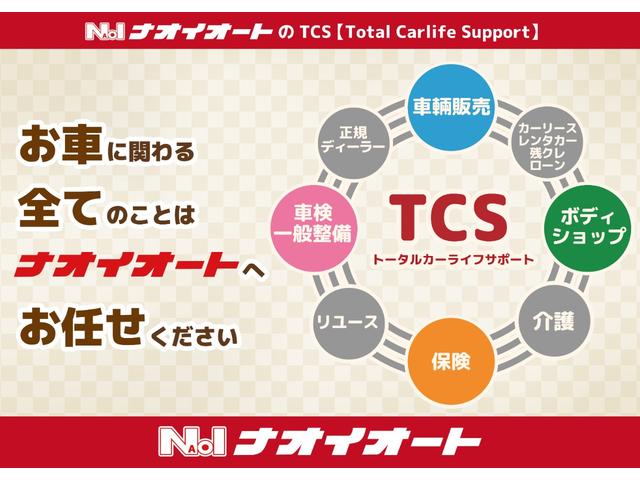 タント Ｇ　ＳＡ　衝突被害軽減ブレーキ　純正ナビ　スマートキー　電動スライドドア　アルミホイール（40枚目）