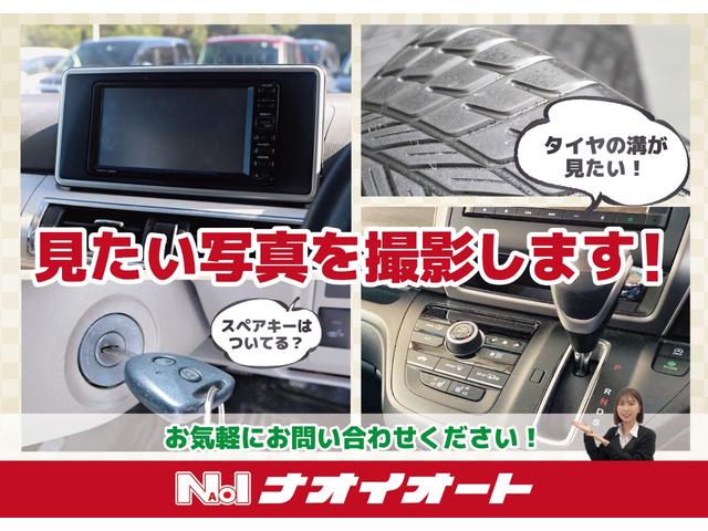 タント Ｇ　ＳＡ　衝突被害軽減ブレーキ　純正ナビ　スマートキー　電動スライドドア　アルミホイール（44枚目）