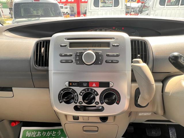 タント Ｘ　電動スライドドア　キーフリーシステム　ＥＴＣ車載器　ＣＤプレーヤー　電動格納ミラー（24枚目）