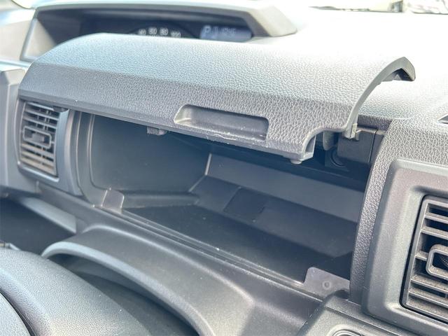 ハイゼットキャディー Ｄ　ＳＡＩＩＩ　４ＷＤ　ＣＤ　ＣＶＴ　衝突被害軽減システム　両側スライドドア　キーレスエントリー　アイドリングストップ　電動格納ミラー　オートマチックハイビーム　ＥＳＣ　エアコン（40枚目）