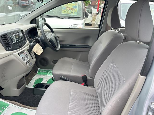ピクシスエポック Ｌ　アイドリングストップ　ＣＶＴ　盗難防止システム　ＡＢＳ　ＣＤ　ミュージックプレイヤー接続可　衝突安全ボディ　エアコン　パワーステアリング　パワーウィンドウ（30枚目）