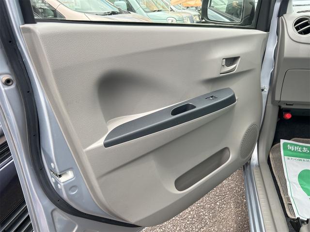 ピクシスエポック Ｌ　アイドリングストップ　ＣＶＴ　盗難防止システム　ＡＢＳ　ＣＤ　ミュージックプレイヤー接続可　衝突安全ボディ　エアコン　パワーステアリング　パワーウィンドウ（31枚目）