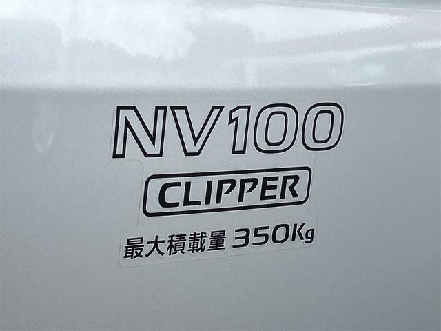 ＮＶ１００クリッパーバン ＤＸ　セーフティパッケージ　ＡＴ　衝突被害軽減システム　クリアランスソナー　レーンアシスト　両側スライドドア　オートライト　ＥＳＣ　エアコン　パワーステアリング　運転席エアバッグ　助手席エアバッグ　ＣＤ（27枚目）