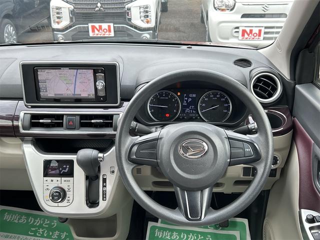 キャスト スタイルＸ　ナビ　ＴＶ　スマートキー　アイドリングストップ　電動格納ミラー　ベンチシート　ＣＶＴ　盗難防止システム　ＡＢＳ　ＥＳＣ　ＣＤ　ＵＳＢ　アルミホイール　衝突安全ボディ　エアコン　パワーステアリング（4枚目）