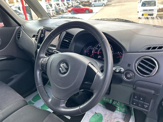 パレットSW リミテッドII ドライブレコーダー 両側電動スライドドア ナビ TV オートライト HID スマートキー 電動格納ミラー シートヒーター ベンチシート CVT 盗難防止システム ABS CD USB(22枚目)