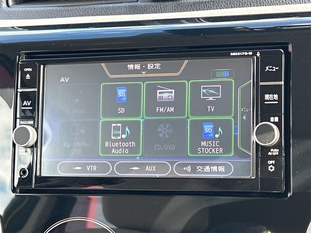 デイズ X ドライブレコーダー ETC 全周囲カメラ ナビ TV 衝突被害軽減システム スマートキー アイドリングストップ 電動格納ミラー ベンチシート CVT 盗難防止システム ABS(5枚目)