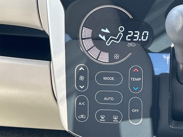 デイズ X ドライブレコーダー ETC 全周囲カメラ ナビ TV 衝突被害軽減システム スマートキー アイドリングストップ 電動格納ミラー ベンチシート CVT 盗難防止システム ABS(38枚目)