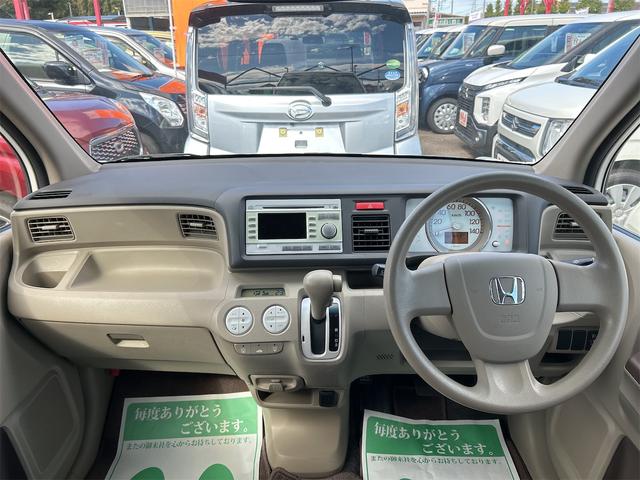 ライフ パステル バックカメラ キーレスエントリー 電動格納ミラー ベンチシート AT 盗難防止システム ABS CD ミュージックプレイヤー接続可 衝突安全ボディ エアコン パワーステアリング パワーウィンドウ(2枚目)