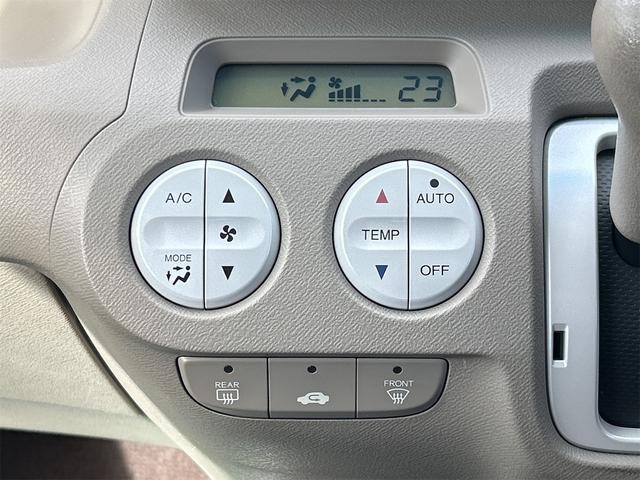 ライフ パステル バックカメラ キーレスエントリー 電動格納ミラー ベンチシート AT 盗難防止システム ABS CD ミュージックプレイヤー接続可 衝突安全ボディ エアコン パワーステアリング パワーウィンドウ(6枚目)