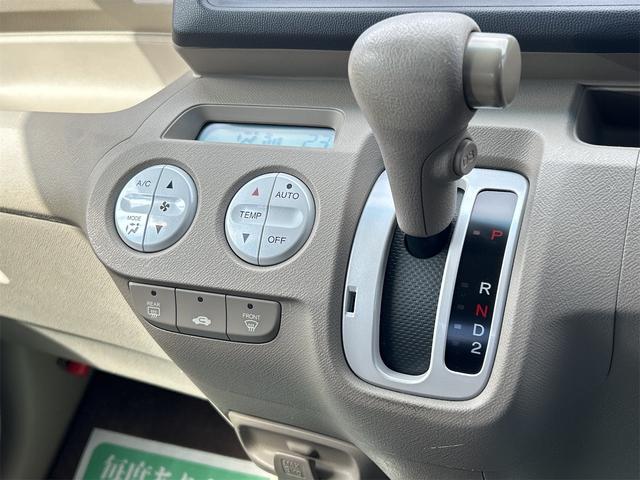 ライフ パステル バックカメラ キーレスエントリー 電動格納ミラー ベンチシート AT 盗難防止システム ABS CD ミュージックプレイヤー接続可 衝突安全ボディ エアコン パワーステアリング パワーウィンドウ(7枚目)