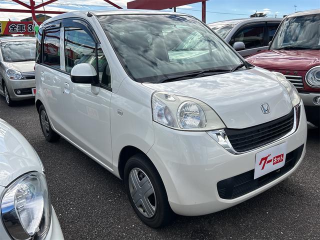 ライフ パステル バックカメラ キーレスエントリー 電動格納ミラー ベンチシート AT 盗難防止システム ABS CD ミュージックプレイヤー接続可 衝突安全ボディ エアコン パワーステアリング パワーウィンドウ(12枚目)