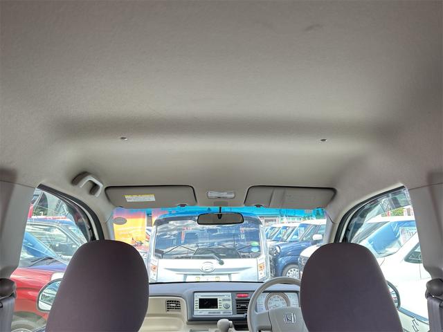 ライフ パステル バックカメラ キーレスエントリー 電動格納ミラー ベンチシート AT 盗難防止システム ABS CD ミュージックプレイヤー接続可 衝突安全ボディ エアコン パワーステアリング パワーウィンドウ(28枚目)